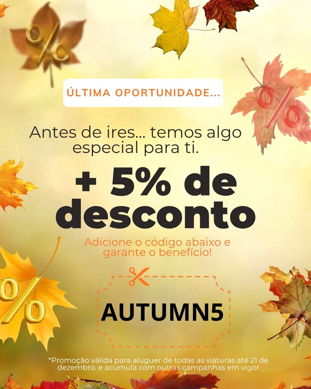 fashion sale